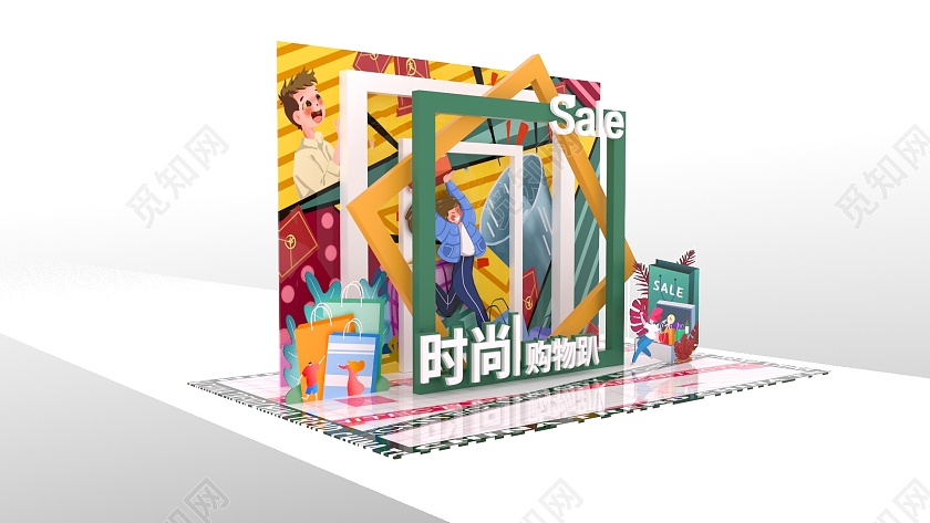 炫彩简约时尚商场美陈拍照装置留影