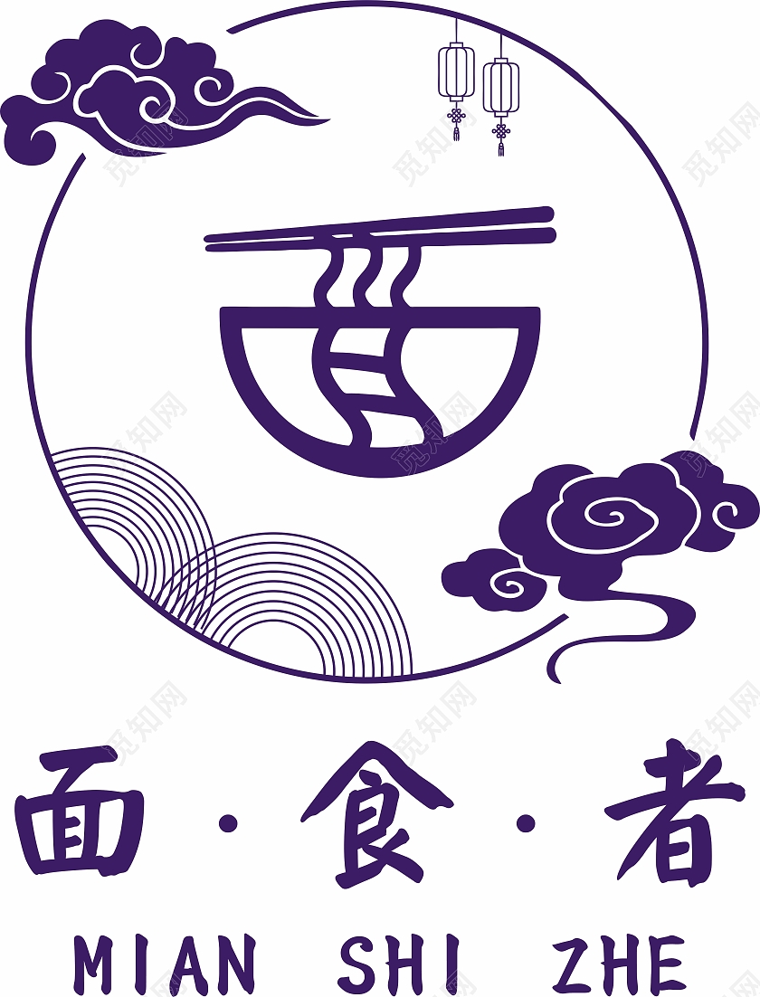 面食者深夜食堂圆形logo祥云面餐饮logo