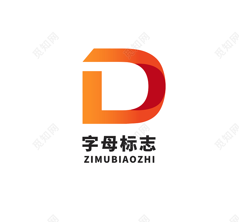 字母D标志logo模板设计店铺企业logo英文字母logo设计