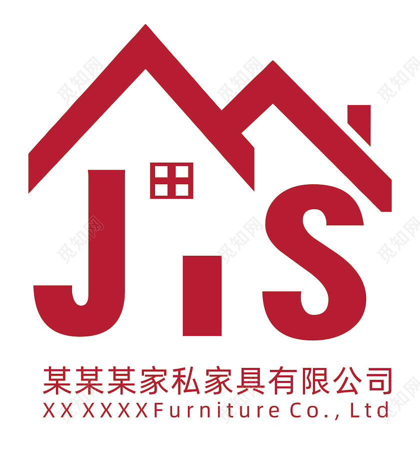 红色家具logo某某某某某家私家具有限公司