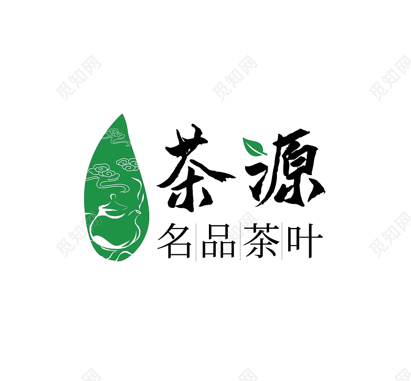 绿色创意简洁茶源茶叶企业logo设计茶叶logo