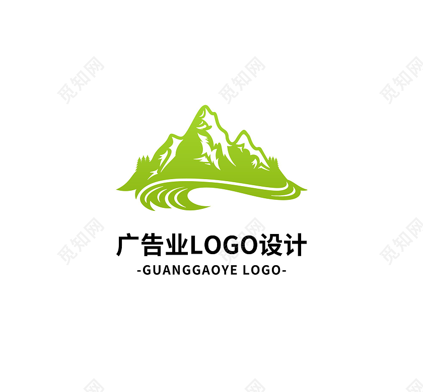 广告公司标志广告LOGO标识模板设计LOGO广告logo
