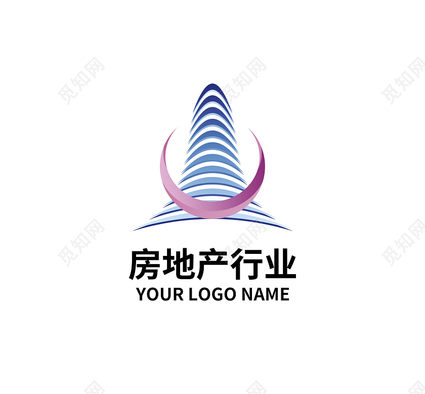 房地产标志 楼房LOGO 房地产标识模板 房子 高楼LOGO房地产logo
