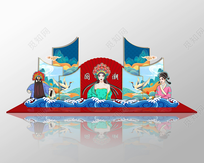 蓝色国潮喜庆新中式国潮国潮美陈