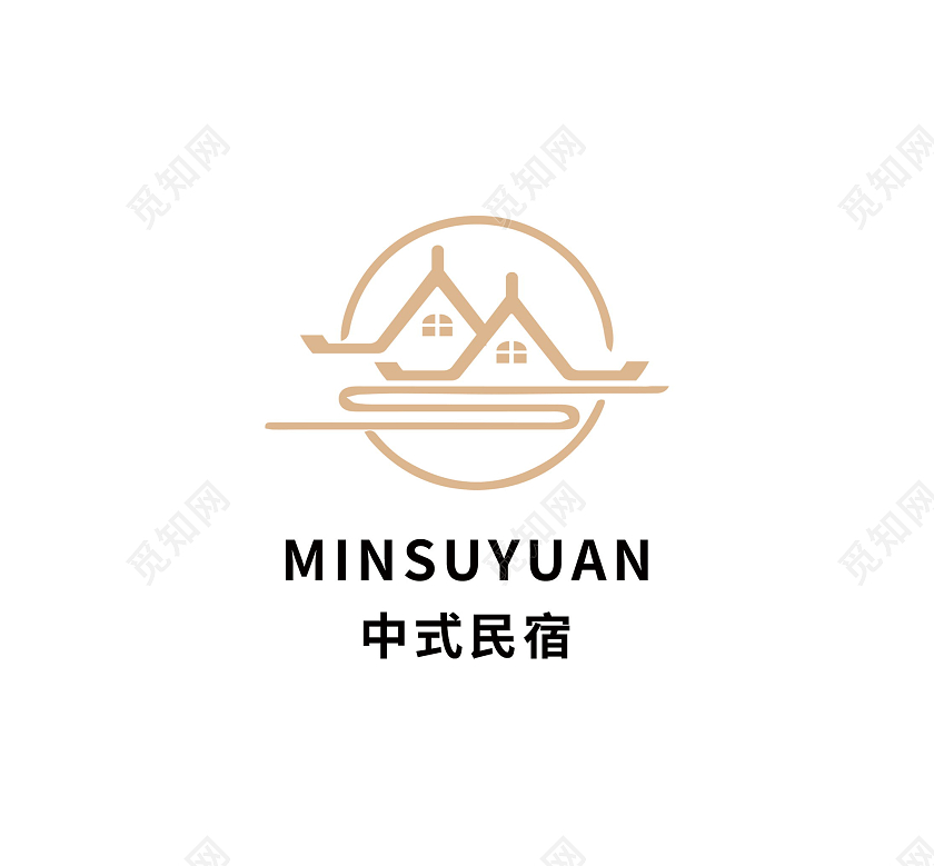 中式民宿标志古风LOGO标识模板民宿LOGO中国风logo