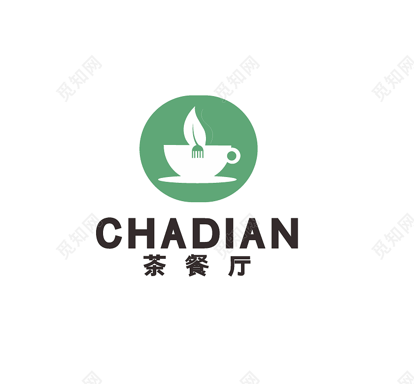 全新茶餐厅logo全套样机设计茶logo
