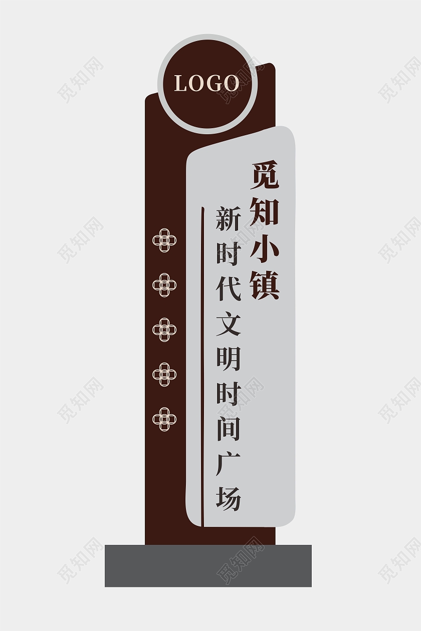 简约城市广场商场景点导视牌立牌精神堡垒