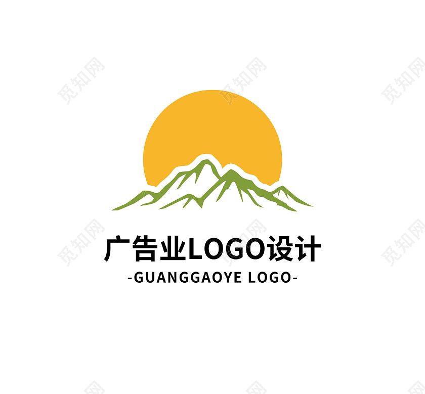 物流运输标志LOGO模板设计货车标志物流logo