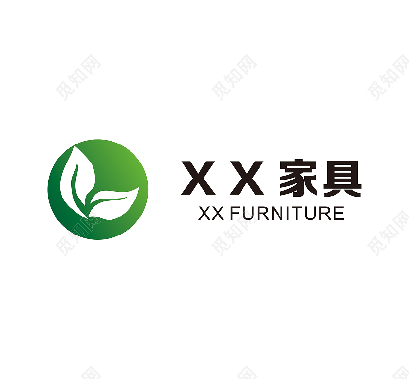 家具logo树叶logo圆形logo绿色logo