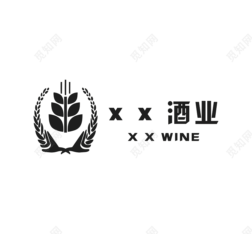 酒logo粮食酒logo圆形logo古酒logo