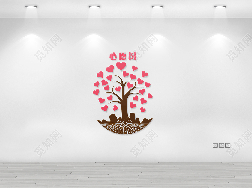 红色简约卡通树枝许愿树爱心文化墙背景心愿树