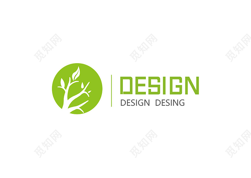 绿色简约茶叶Logo茶叶Logo茶logo