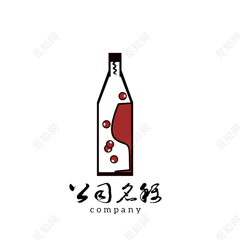 黑白红简约正负形通用红酒logo标志