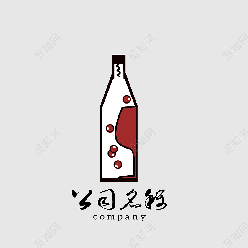 黑白红简约正负形通用红酒logo标志