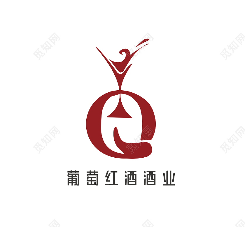 红色简约葡萄酒红酒公司企业品牌酒业标志logo酒logo