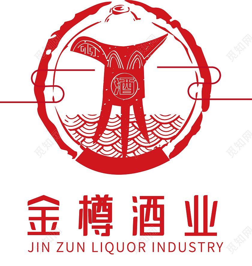红色复古简约葡萄酒红酒酒舍金樽酒业标志logo酒logo
