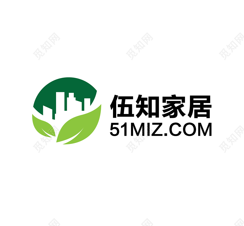 绿色几何创意风伍知家居LOGO家居logo