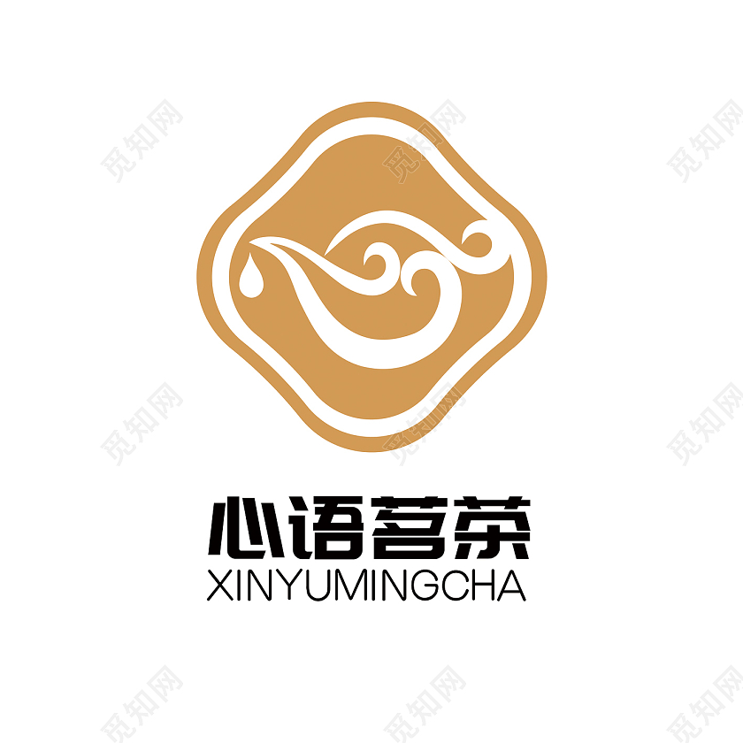 绿色茶叶和茶壶为元素茶叶茶饮标志曲线图纹茶logo