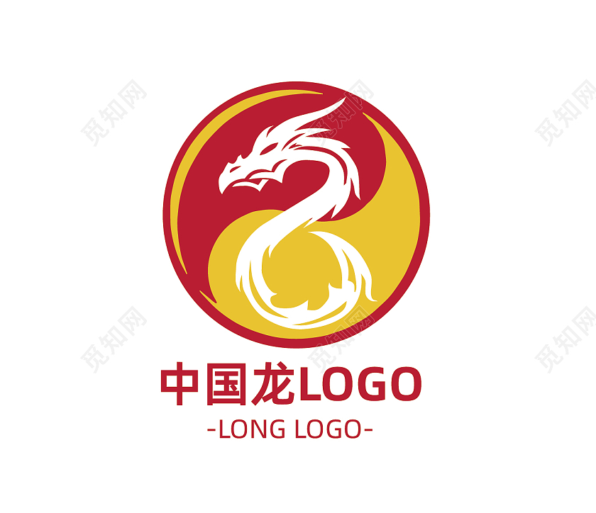 红色黄色大气传统龙LOGO标识龙logo