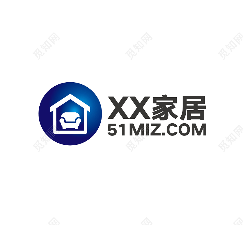 蓝色渐变几何创意风伍天家居LOGO家居logo