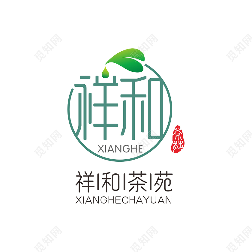 绿色为主色调中国风祥和茶苑标志龙logo