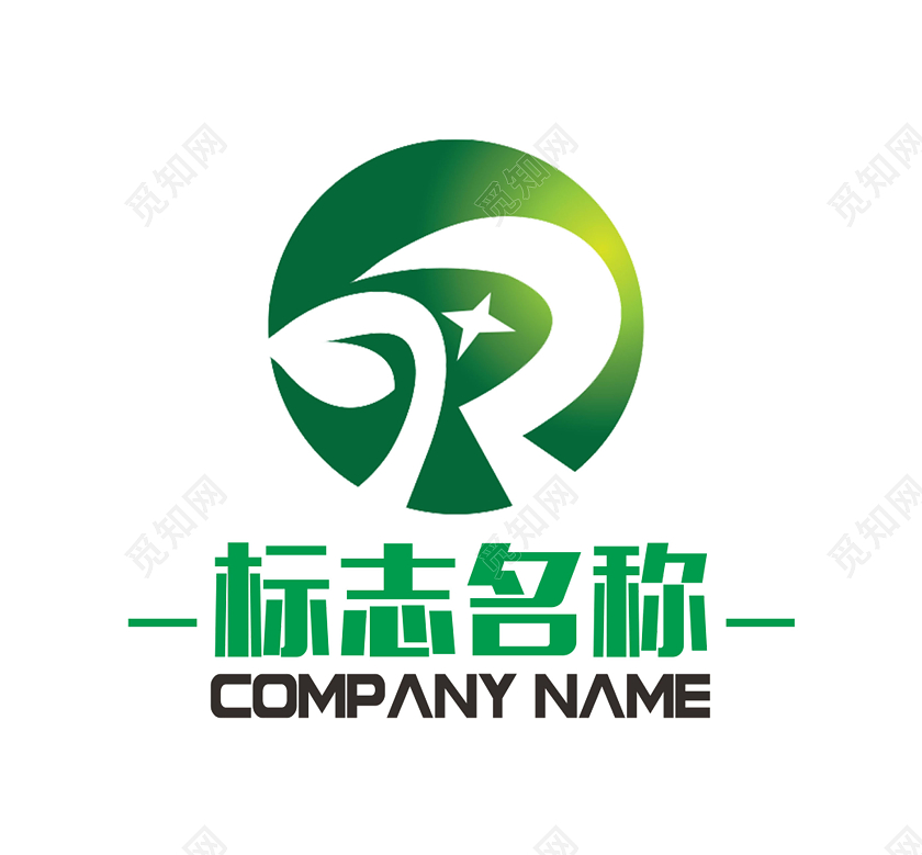 绿色星星农场logo标志okl农业logo