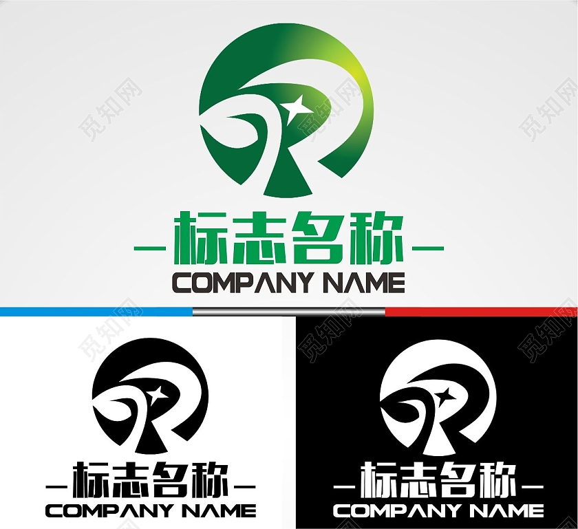 绿色星星农场logo标志okl农业logo