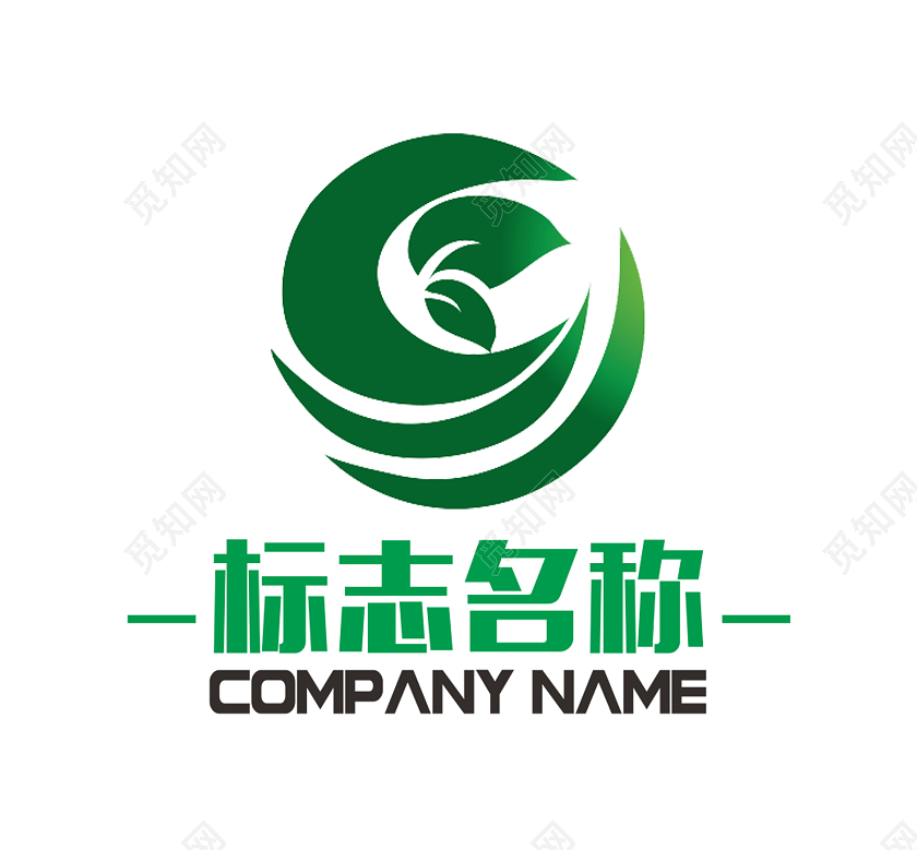 小绿色树叶农场logo标志ok农业logo