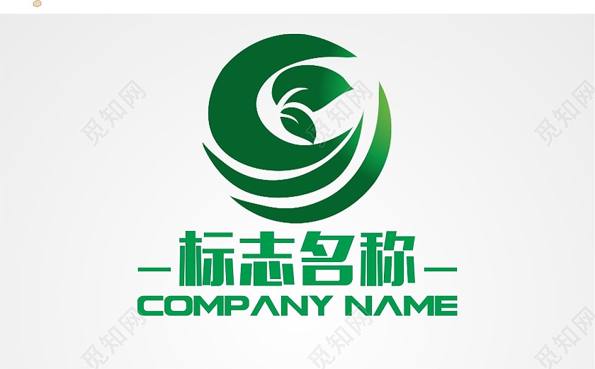 小绿色树叶农场logo标志ok农业logo