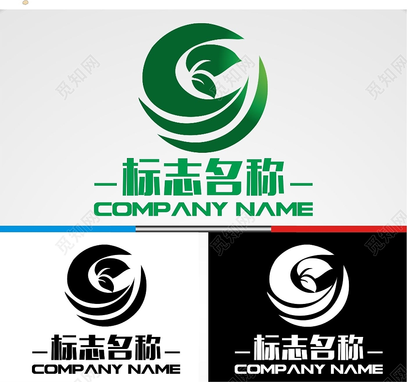 小绿色树叶农场logo标志ok农业logo