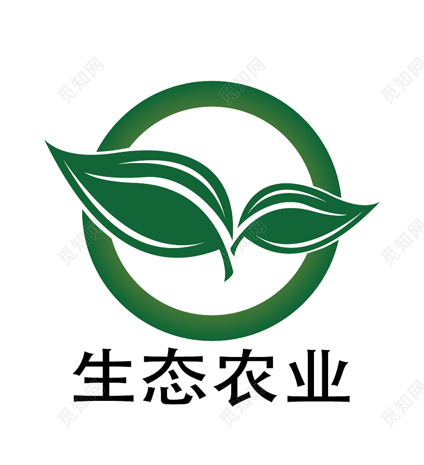绿色几何简约卡通风生态农业LOGO农业logo
