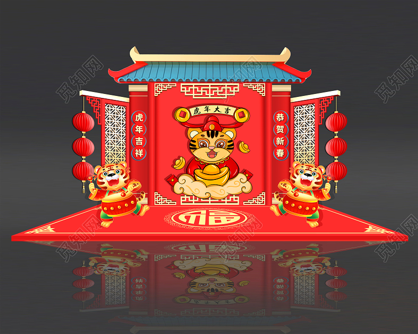 红色中国风喜庆国潮虎年大吉虎年新年春节美陈虎年美陈