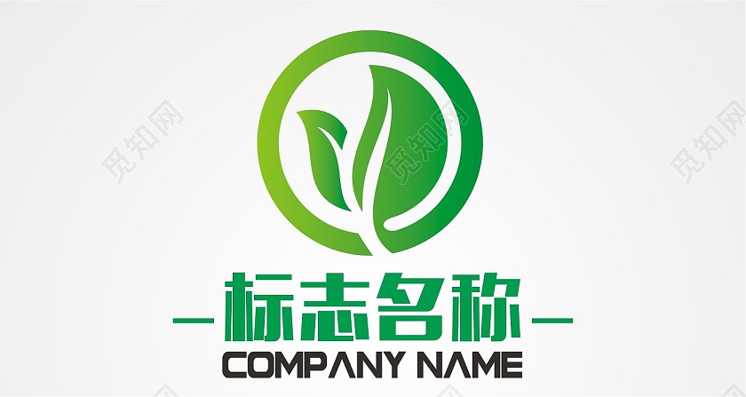绿色小叶农场logo标志okl农业logo