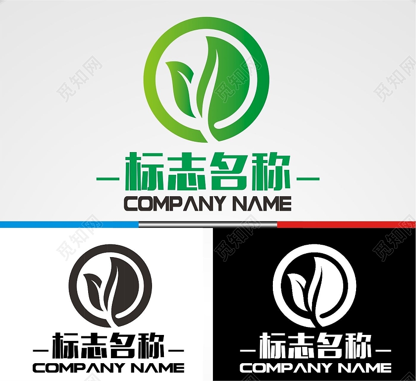 绿色小叶农场logo标志okl农业logo