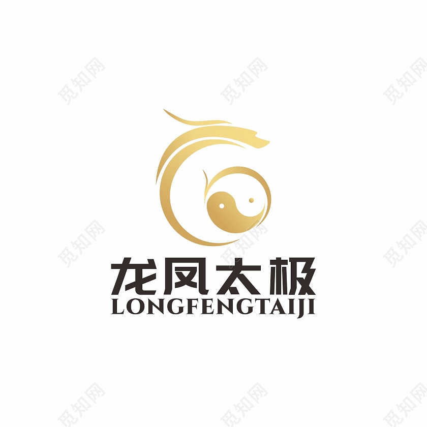 龙凤太极龙戏珠logo标志龙凤和太极组合龙logo