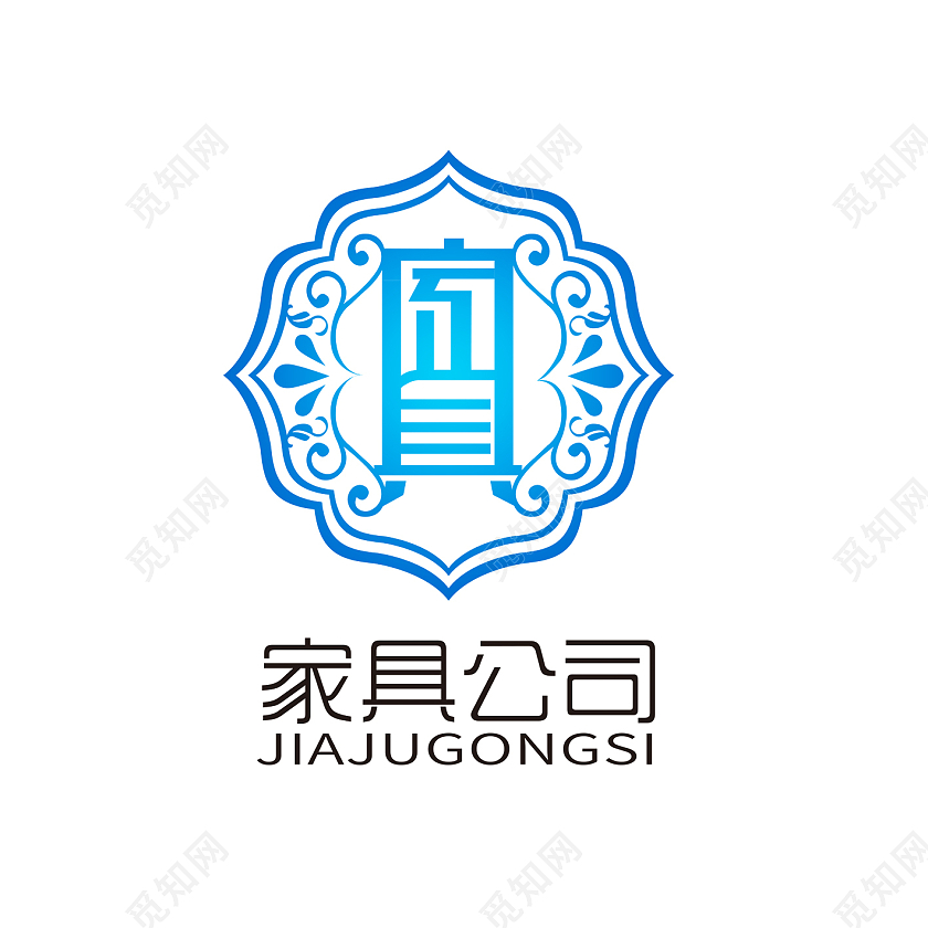 蓝色为主色调国朝家具标志中国分logo家居logo