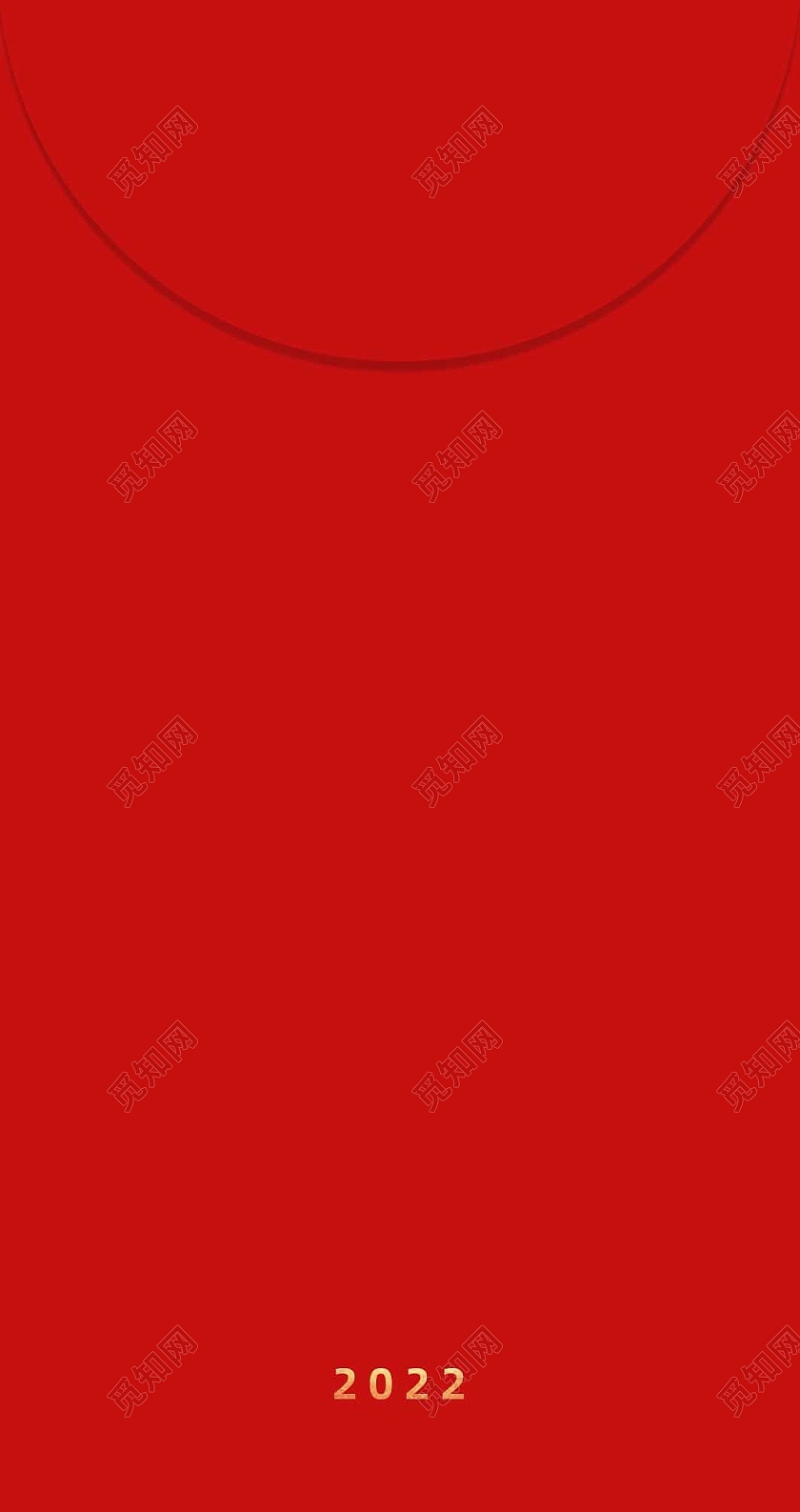 红色背景简约风格虎年大吉新年红包2022新年红包