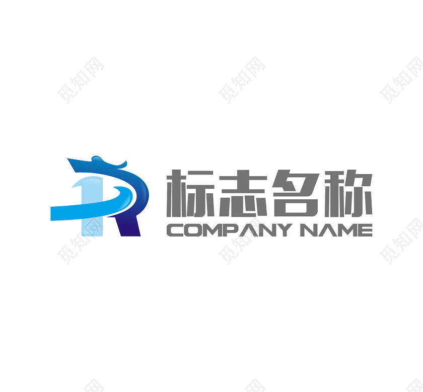 科技商业logo龙logo龙元素