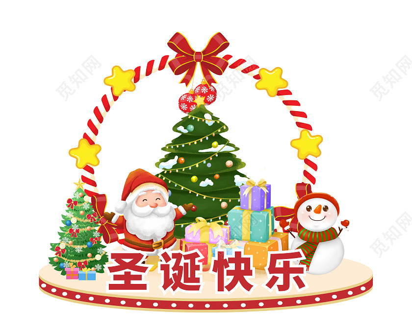 彩色活跃风格商场促销圣诞节美陈圣诞美陈