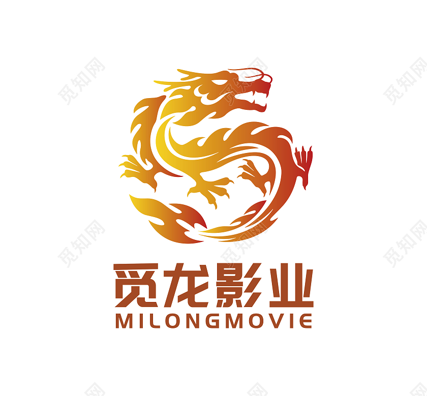 简约渐变公司企业电影影业品牌标志logo龙logo