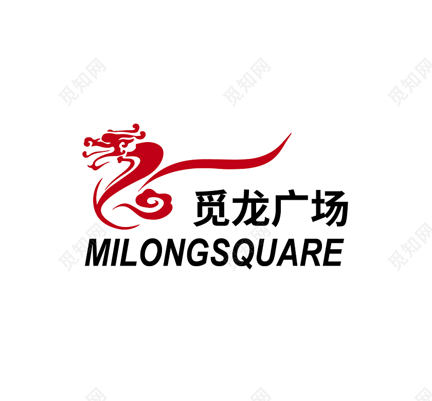 简约时尚企业商业地产广场品牌标志logo龙logo