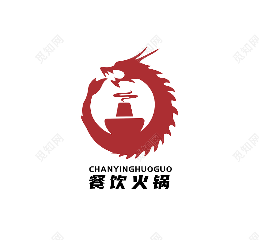 红色简约餐饮企业火锅店铺标志logo龙logo