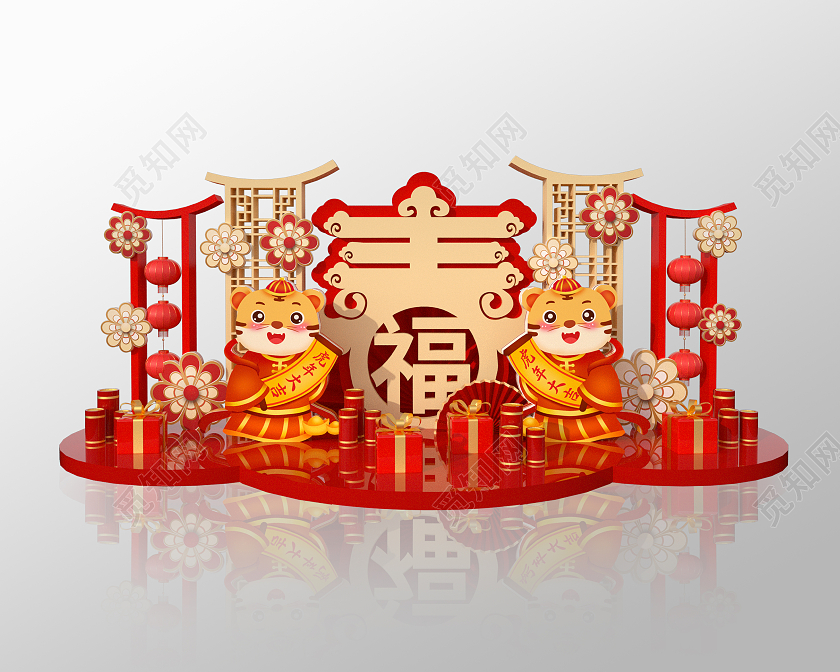 2022新年虎年大吉主题C4D喜庆布置美陈虎年美陈