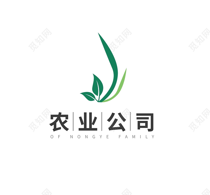 绿色创意简洁农业公司logo设计农业logo