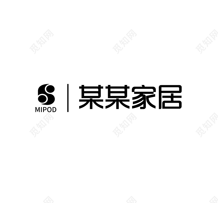 黑色简约家居公司品牌标志logo设计家居logo