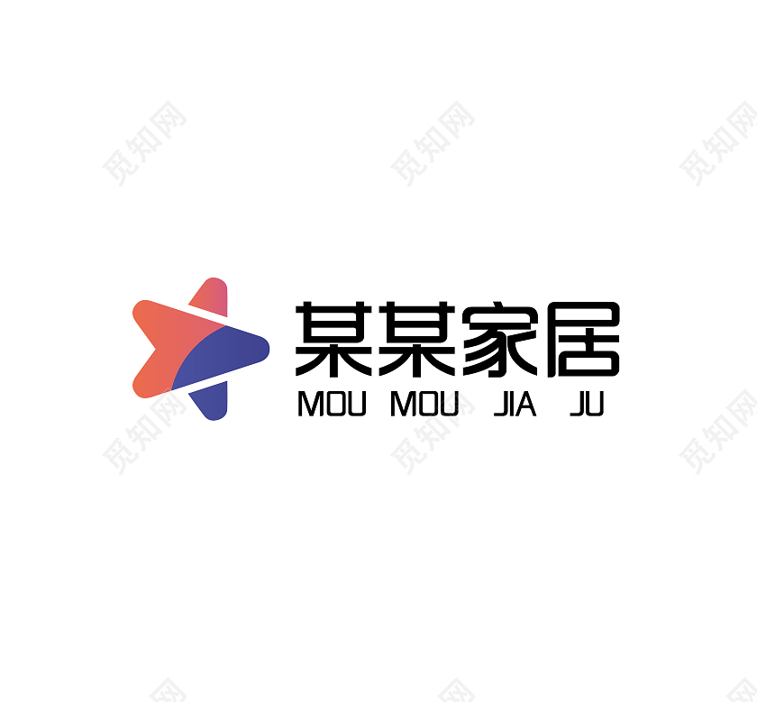 橙色简约星月家居公司企业标志logo设计家居logo