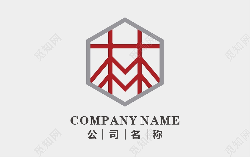 家具家居logo林园设计logo园林设计