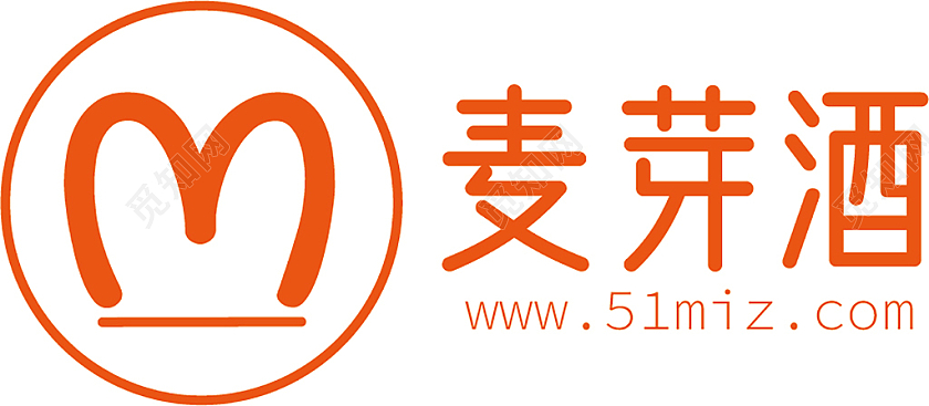 橙色简约麦芽酒logo设计酒logologo