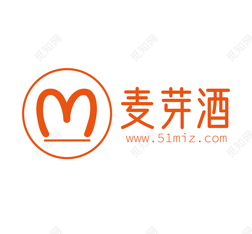 橙色简约麦芽酒logo设计酒logologo