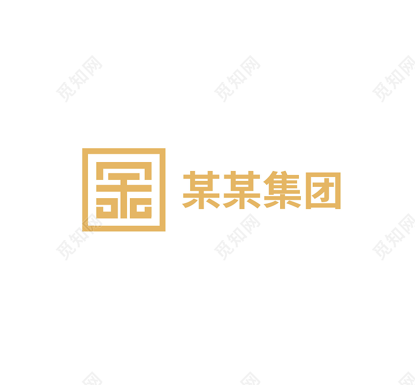印章LOGO印章标志古风标志标识模板设计印章logo